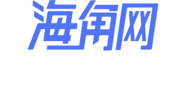 海角网 - 中国海岸线守护者